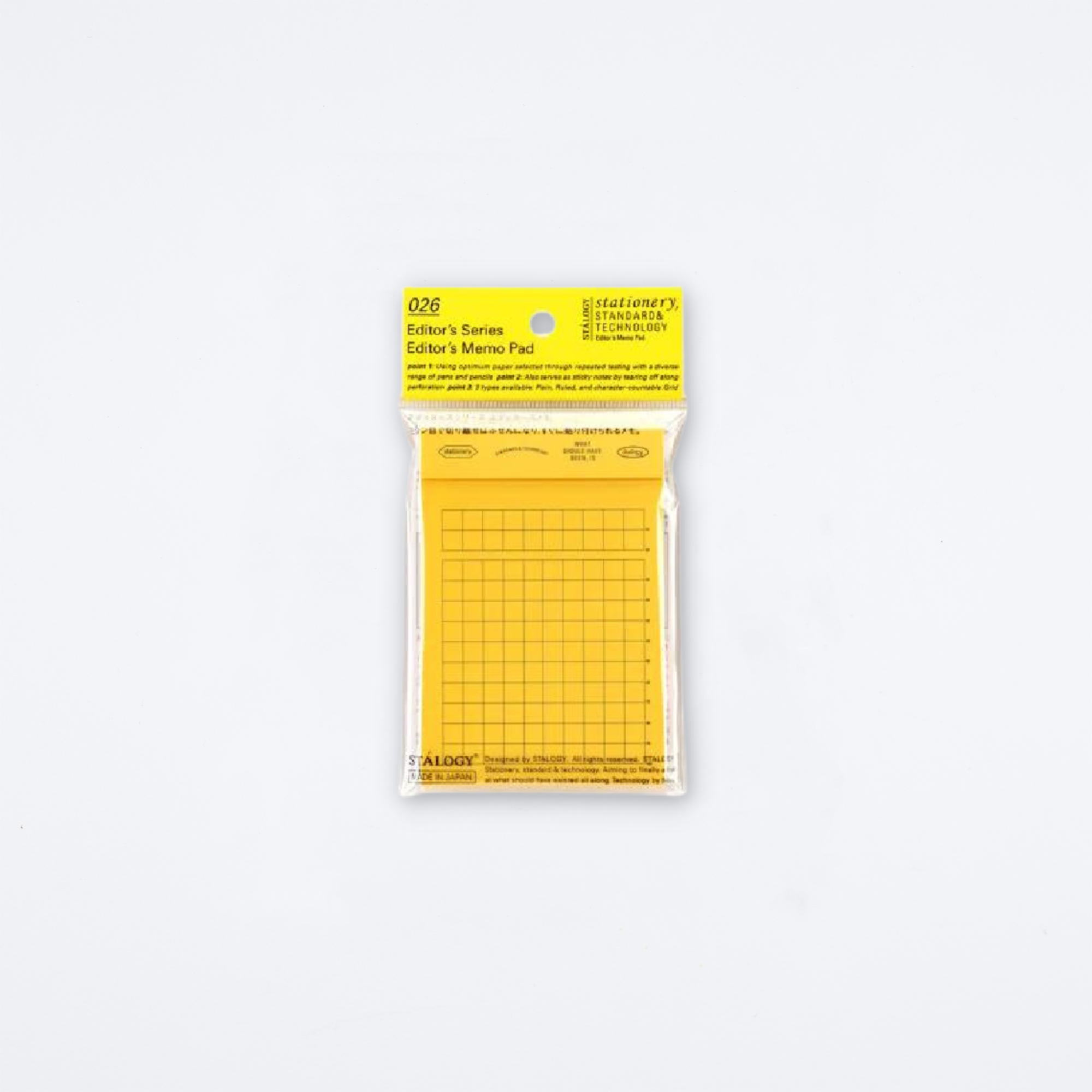 Editor's Series Memo Pad