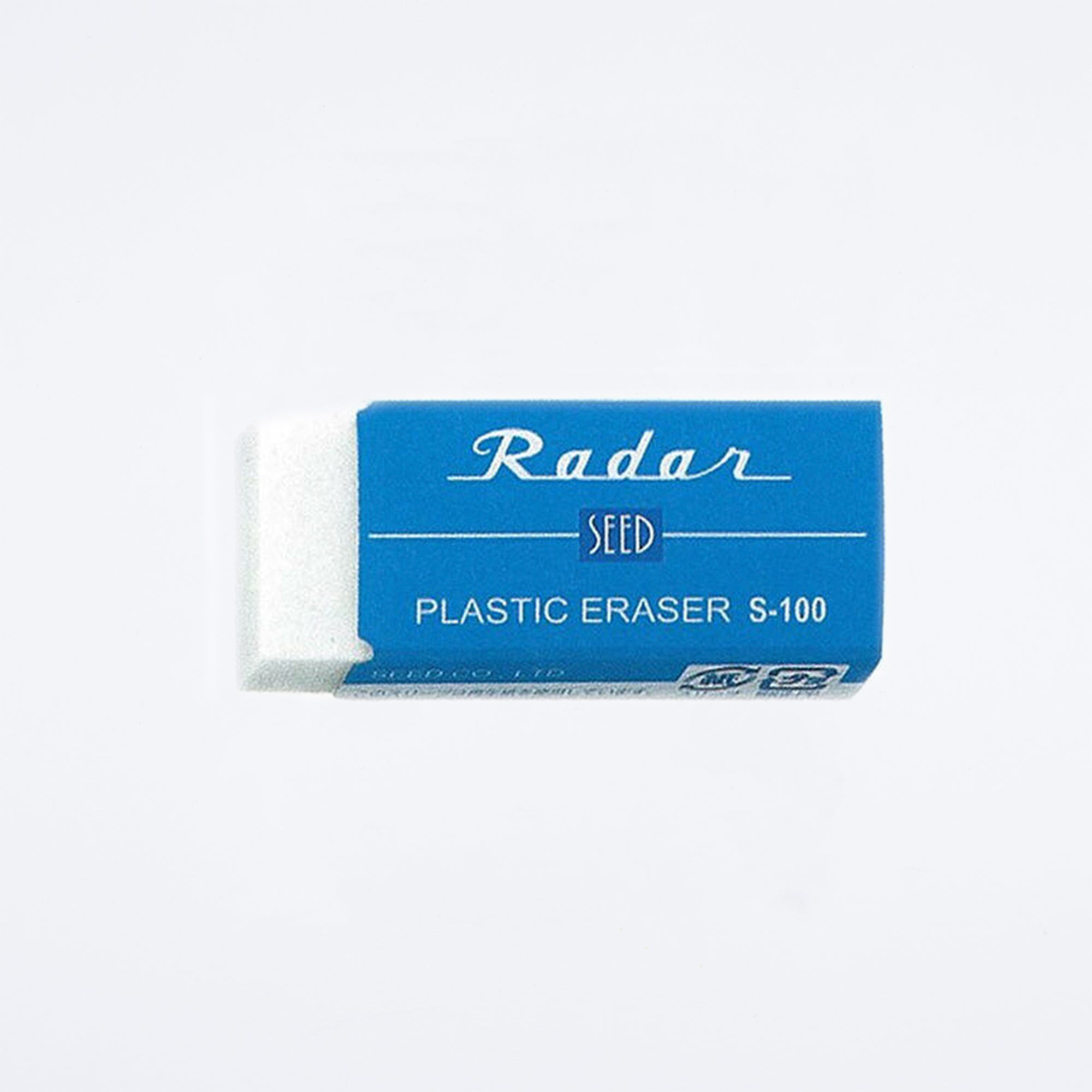 Radar Eraser